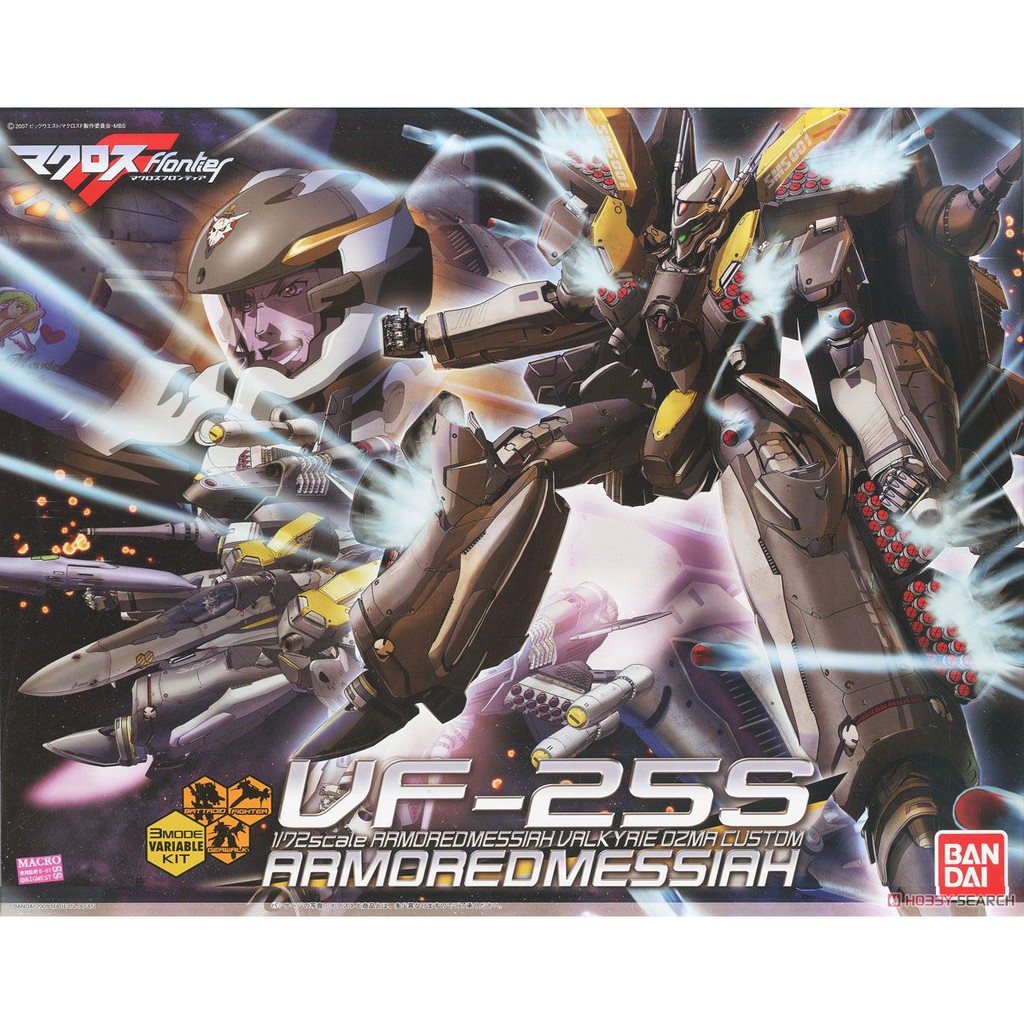 (大鳥叔叔模型)BANDAI 超時空要塞 08 1/72 VF-25S 裝甲彌賽亞可變戰機 奧茲馬機