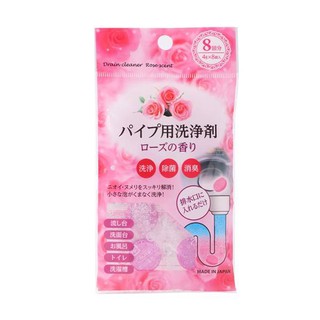 (現貨) 【晴媽好物推薦】 日本製 不動化學 排水管清潔錠-玫瑰香
