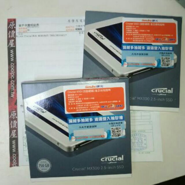 美光 Crucial MX300 750GB SSD 750G