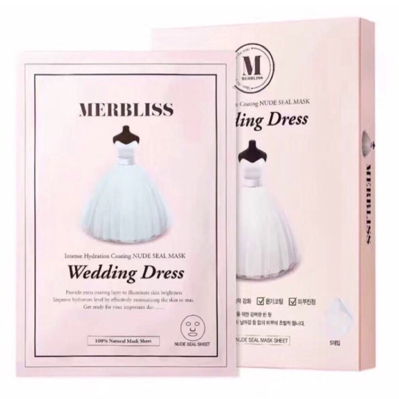 韓國MERBLISS婚紗面膜 珍珠魚子醬保濕面膜