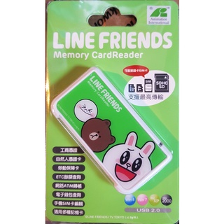 【S03 築蒂資訊】福利品 LINE 卡通明星 多功能 Combo ATM讀卡機 KT-R14 LN-R01