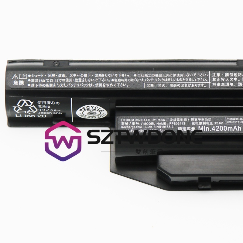 Fujitsu 富士通 AH544 AH564 A514 A544 A555 A557 FPCBP416 原廠電池 筆電