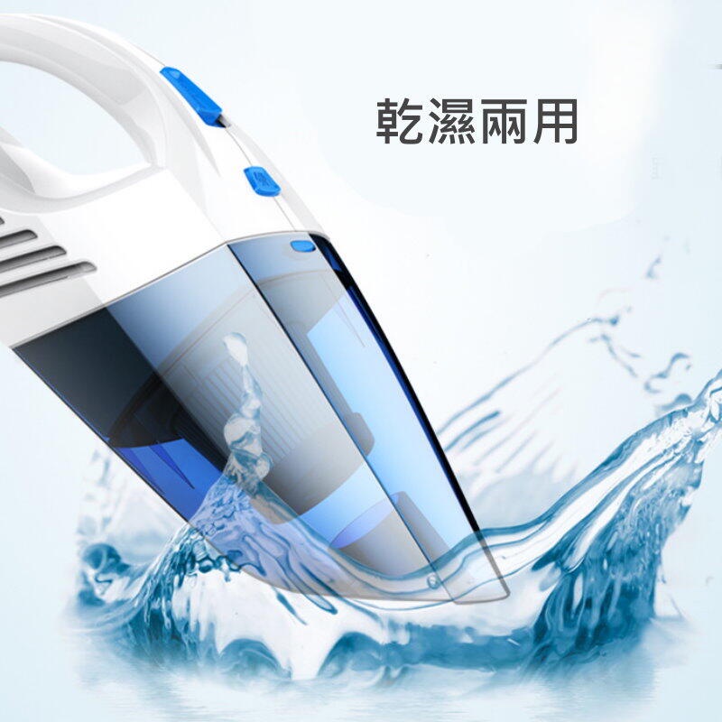 車用吸塵器 乾濕兩用1w強力吸塵器12v手提式吸塵器車用集塵器 Dz475 蝦皮購物