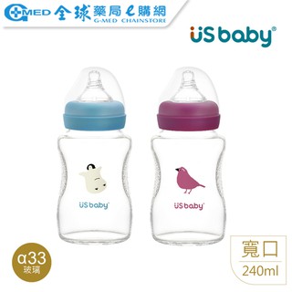 US BABY優生 真母感愛地球玻璃奶瓶-寬口徑240ml(企鵝/朱雀) 全球藥局