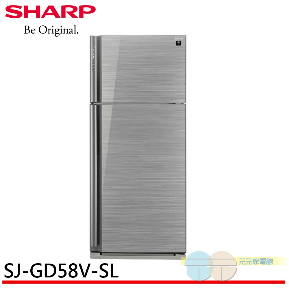 SHARP 夏普 自動除菌離子變頻雙門電冰箱 SJ-GD58V-SL