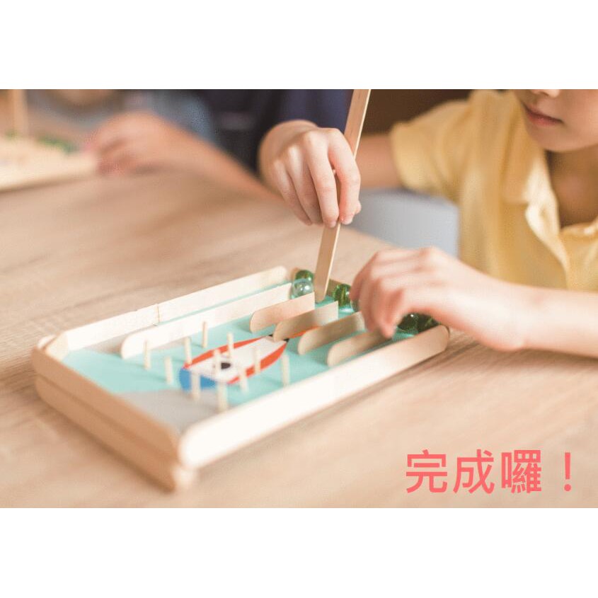 親子天下 科學玩具自造王 種培養創造力 思考力與設計力的超有趣玩具自製提案 丹爸 現貨 蝦皮購物
