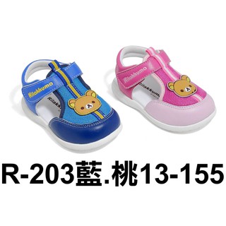 *懶懶熊 拉拉熊 Rilakkuma*男、女小童軟皮透氣鏤空休閒護趾涼鞋 寶寶鞋 學步鞋～R203~*滿月舖*