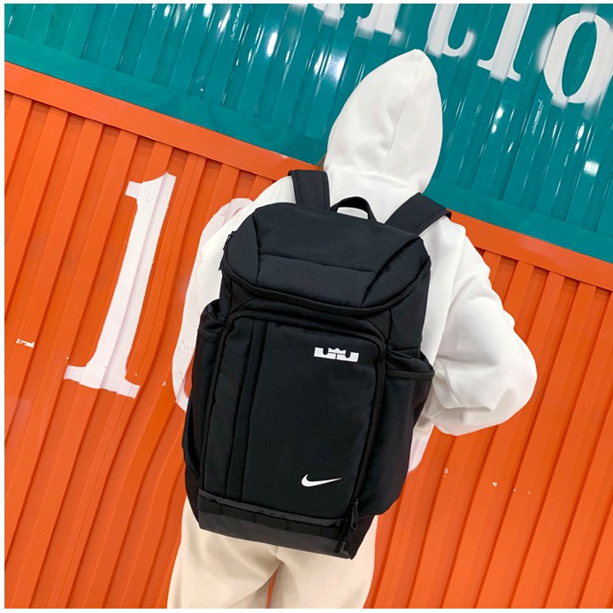 backpack lebron