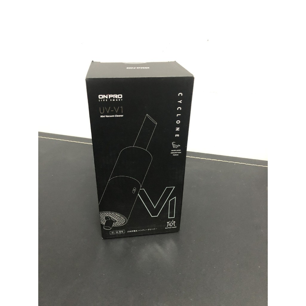 ONPRO UV-V1 Vacuum Cleaner 迷你手持無線吹吸兩用吸塵器