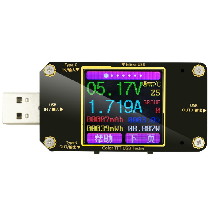 台灣現貨 炬為 A3 usb電壓電流檢測器 USB 電壓 電流 測試儀 電量 彩色 螢幕 彩屏 QC4.0 PD協定
