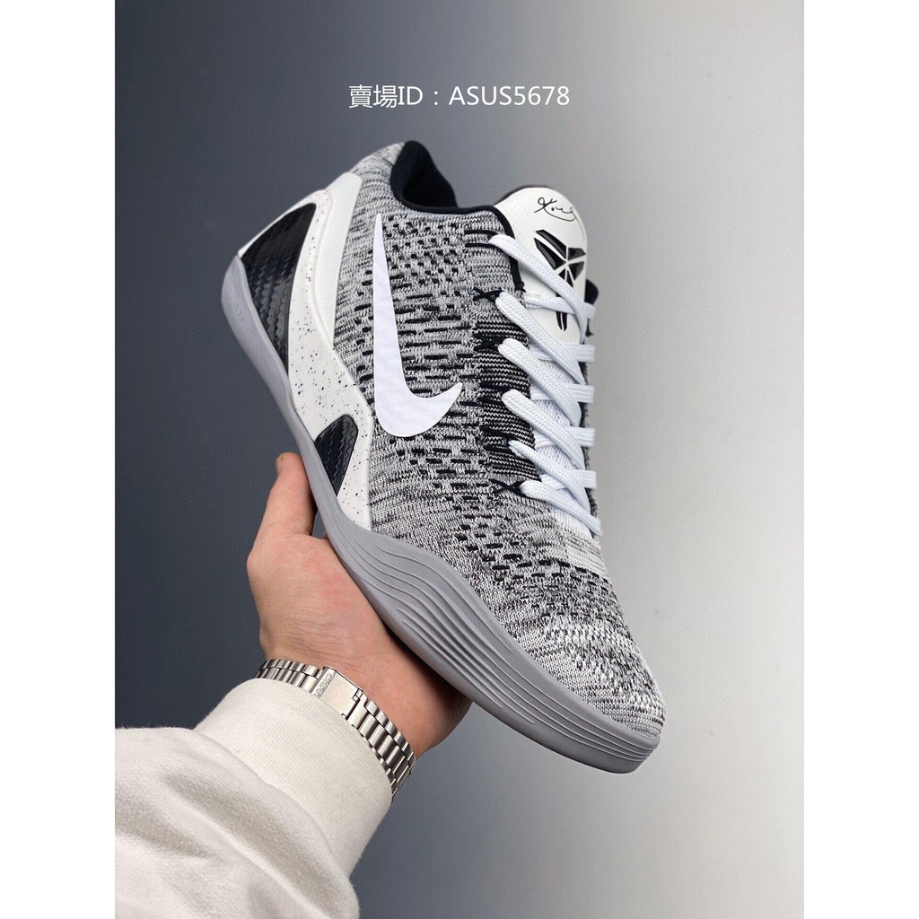 nike kobe 9 beethoven