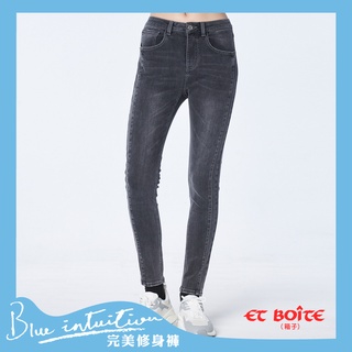 BLUE WAY ET BOiTE 箱子-高腰修身9分窄直褲(碳灰)