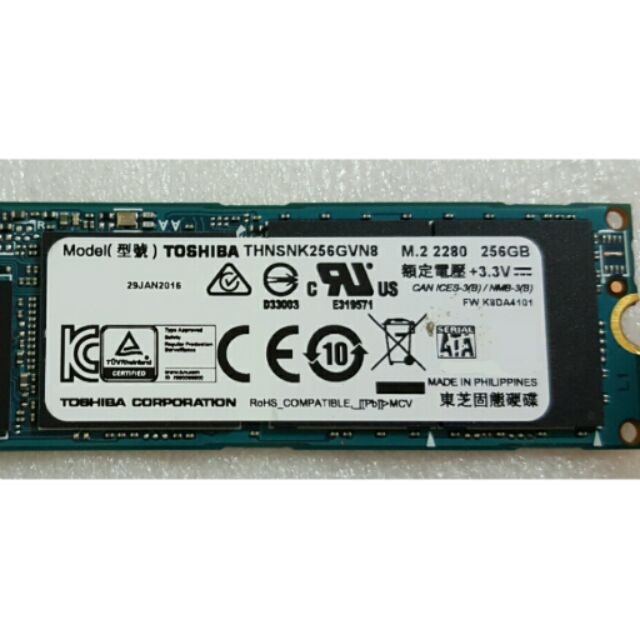 TOSHIBA M.2 2280 256GB THNSNK256GVN8 東芝固態硬碟 （二手良品）