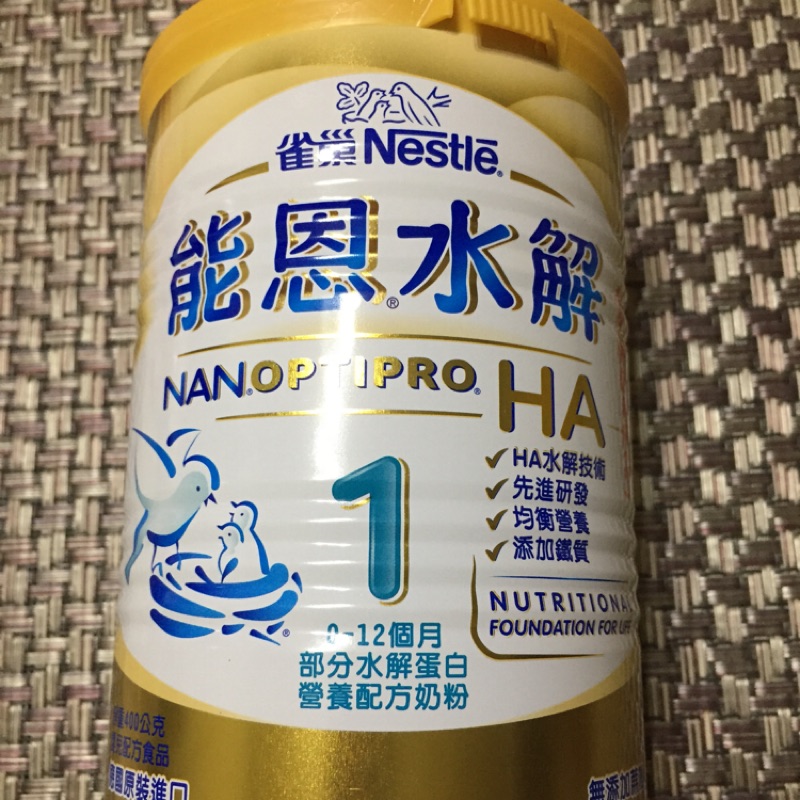 雀巢能恩水解1號400g 親子用品 其他在旋轉拍賣