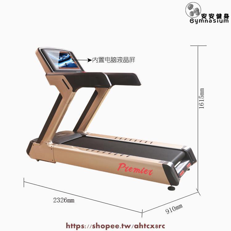 訓練臥推椅 Ptt討論與高評價網拍商品 21年8月 飛比價格
