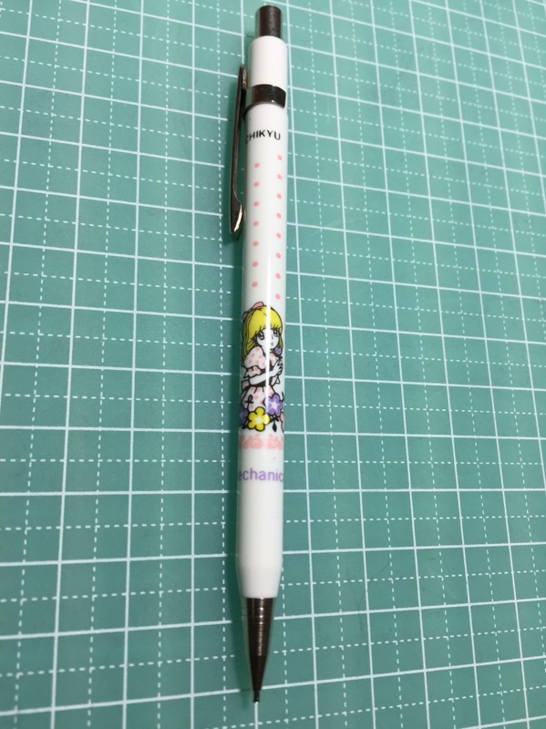 絕版日本地球自動鉛筆 蝦皮購物