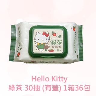 【SANRIO 三麗鷗】Hello Kitty 凱蒂貓 綠茶香氛有蓋柔濕巾/濕紙巾 30抽 X36包 (箱購)