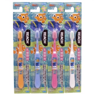 日本disney迪士尼海底總動員尼莫兒童牙刷（日本直送，正版商品）