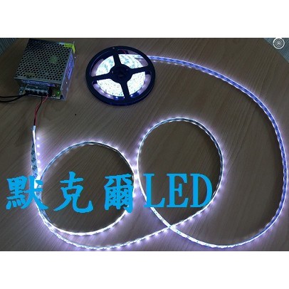 5米300珠 超亮LED軟燈條 12V 5050 白光/黃光LED單色燈帶