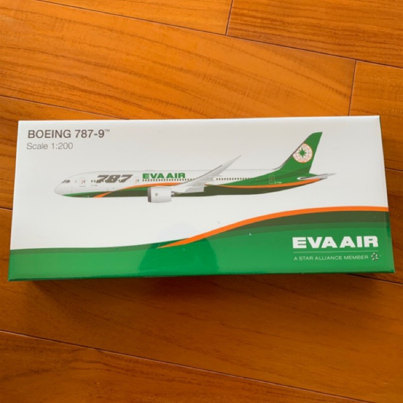 長榮航空B787-9飛機模型1:200