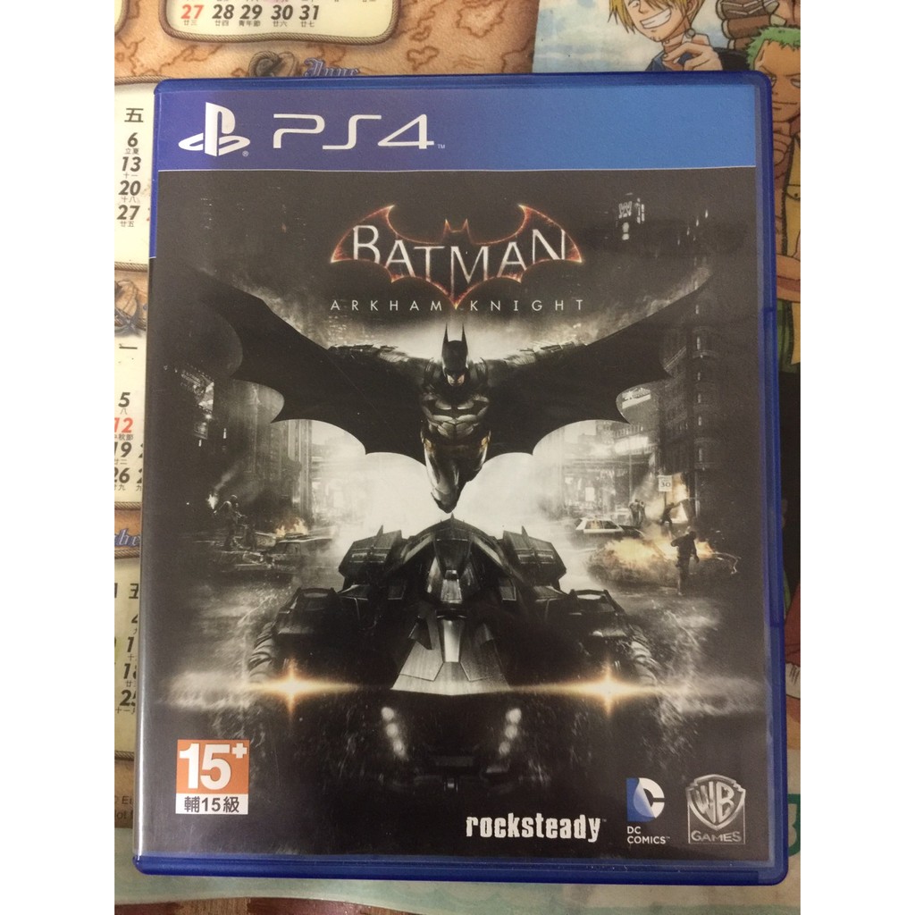 PS4 蝙蝠俠：阿卡漢騎士(Batman: Arkham Knight) 英文版 二手 近全新