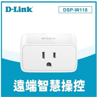 D-Link 友訊 迷你Wi-Fi智慧插座 DSP-W118
