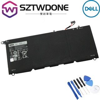 戴爾DELL XPS 13 9350 9343 8350 1808T JD25G 90V7W 原廠電池 筆記型電腦電池