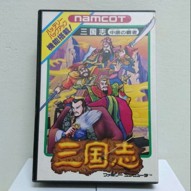 任天堂紅白機fc 三國志 中原之霸者 日版 蝦皮購物