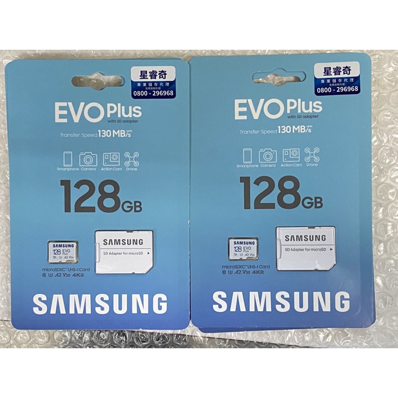 SAMSUNG三星 EVO Plus 128G microSDXC 台灣公司貨 64G U3 A2 V30 記憶卡