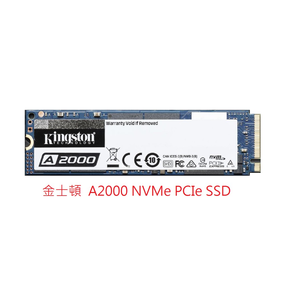 Kingston 金士頓 A2000 250G 500G 1TB  M.2 2280 NVMe PCIe SSD