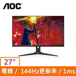 AOC 27型 27G2E (寬)螢幕顯示器(台灣本島免運)