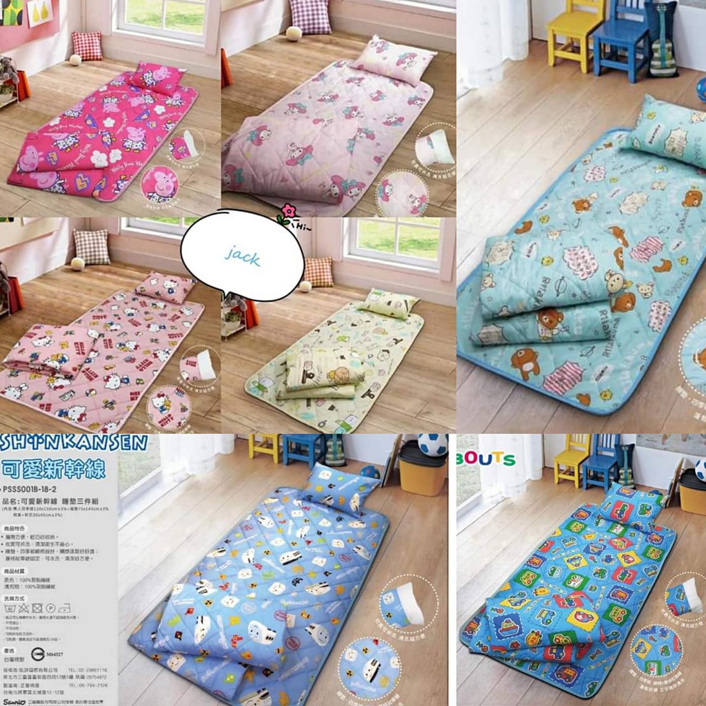 角落生物涼被 Ptt Dcard討論與高評價網拍商品 2021年11月 飛比價格