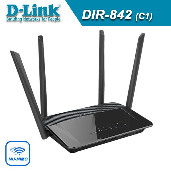 D-Link DIR-842-C AC1200 雙頻無線路由器 wifi 分享器 電競 路由器 友訊 防疫 廠商直送