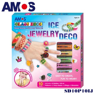 韓國AMOS 10色戒指手環DIY玻璃彩繪膠 (台灣總代理公司貨)GD110P10IJ