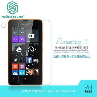 NILLKIN MICROSOFT Lumia 430 Dual SIM Amazing H 防爆鋼化玻璃貼含超清鏡頭貼