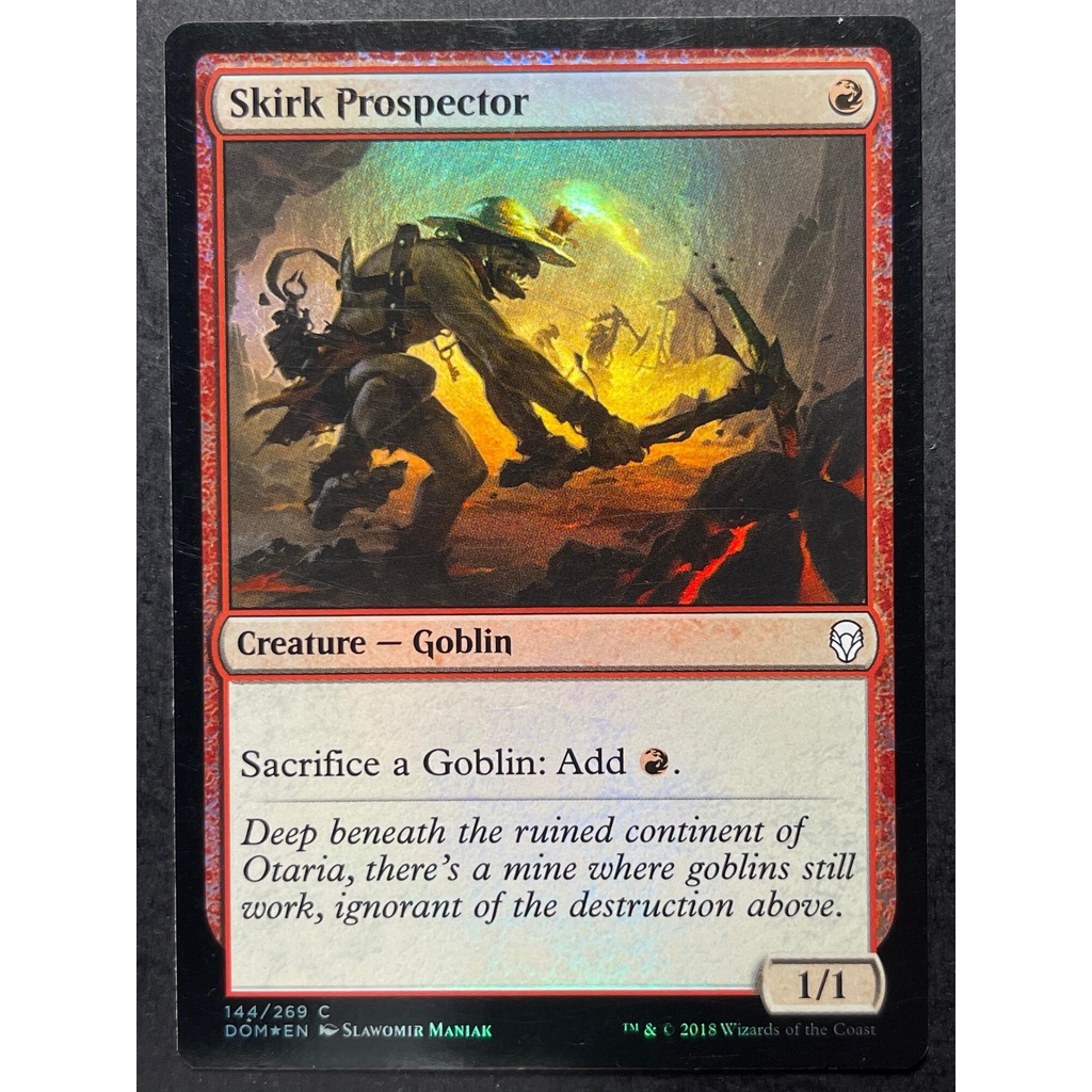 [Lucky] 🌸魔法風雲會 MTG🌸 多明納里亞 (DOM) ✨ 司克探礦者 Skirk Prospector