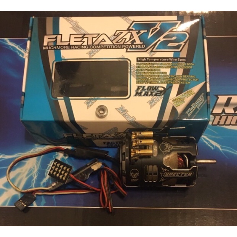 Tamiya TRF101+Tamiya 法拉利F-60 F1車殼+muchmore骷顱頭17.5T馬達