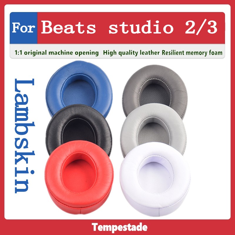 適用於 Beats studio3 studio2  studio 2 3 耳機套 耳機海綿套 耳罩 頭戴式耳機保護套