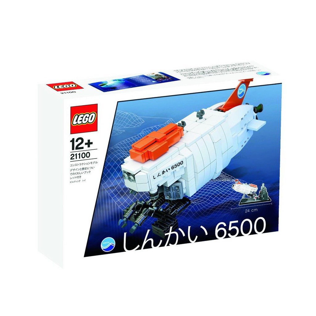 [玩樂高手附發票] 樂高 LEGO 21100 日本限定 潛水艇