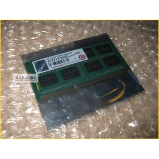 JULE 3C會社-創見JetRam DDR3 1600 雙面 8GB JM1600KSH-8G/筆電/終保/記憶體