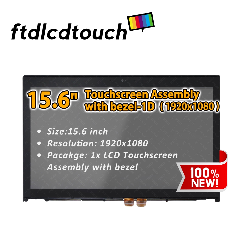 [Ftdlcdtouch] 適用於 Lenovo Thinkpad P50 20EN 20EQ 的 15.6 英寸 FH