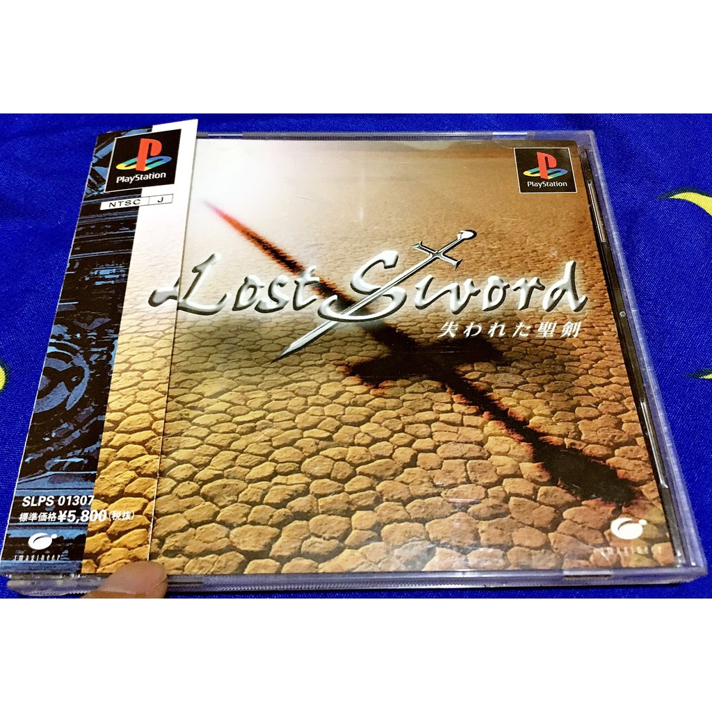 PS1 PS Lost Sword 失落的聖劍 有側標 PS 失落之劍 PS3、PS2 主機適用 G8