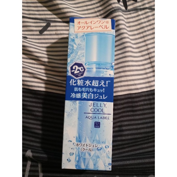 我最便宜-AQUALABEL水之印晶透白淨斑收斂精華