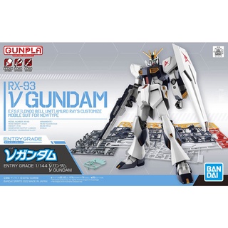 【模神】現貨 BANDAI 鋼彈UC 逆襲的夏亞 EG 1/144 RX-93 Nu GUNDAM 牛鋼 V鋼彈