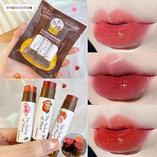 VASELINE 水果潤唇膏套裝保濕透明唇妝可愛果凍色唇彩棒淡化線條凡士林豐盈唇部護理