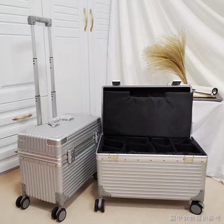 (輕便小型登機箱)（新款摺疊行李箱）機長箱攝影相機行李箱登機拉桿箱上翻蓋小型18寸20旅行箱子22男女