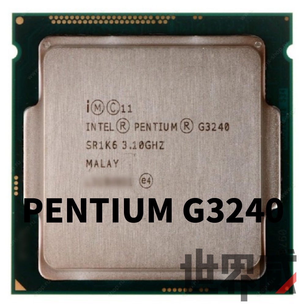 已測試✅ 保固一個月 INTEL  PENTIUM G3240 散裝