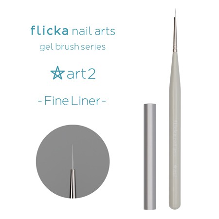 全新現貨 超好用 彩繪 凝膠筆 細筆 Flicka art2 nail arts brush 日本美甲代購