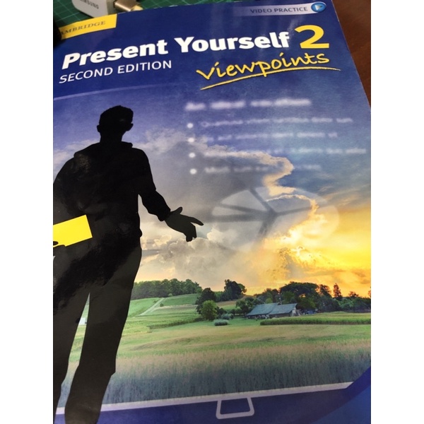 Present Yourself 2