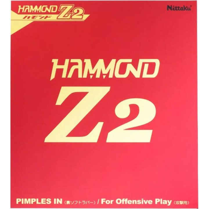 正版 Nittaku Hammond Z2 2022 最新日製頂級套膠 特厚 MAX 桌球皮 膠皮 乒乓球皮 大自在